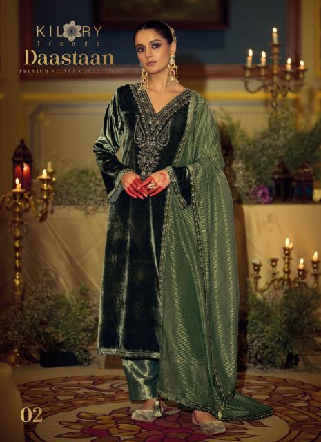 Kilory daastaan wholesale dress material market
